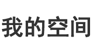 交易市场站