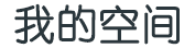 交易市场站