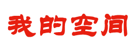 交易市场站
