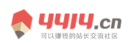 交易市场站